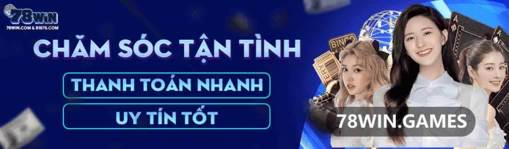 pronunciation of sudoku
